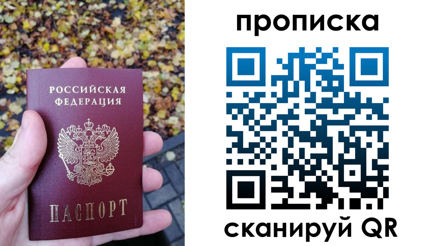 регистрация для дет. сада в Семикаракорске
